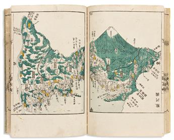 (JAPAN.) Ino Tadataka (after). Kokugun Zenzu (Complete Atlas of Japan.)